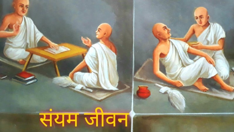 पीठ-महापीठ मुनि की कथा